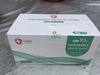 Afbeelding van Chirurgisch mondmasker
