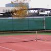 Afbeelding van Filets brise-vent 18x2m vert foncé pour clôturer