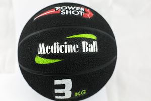 Afbeelding van Medicijnbal - 5 kg