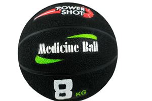 Image de MEDECINE BALL - 8KG