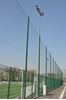 Afbeelding van Ballenvangers 30m x 5m