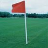 Picture of Set of 4 yellow corner flags FA091