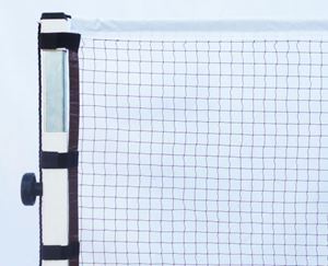 Afbeelding van Competitiebadmintonnet