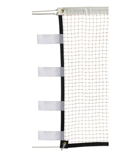 Afbeelding van Competitiebadmintonnet met klittenbandsluiting van 19 mm gaas.