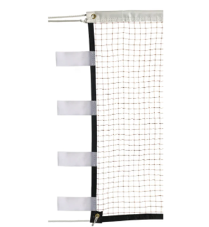 Afbeelding van Competitiebadmintonnet met klittenbandsluiting van 19 mm gaas.