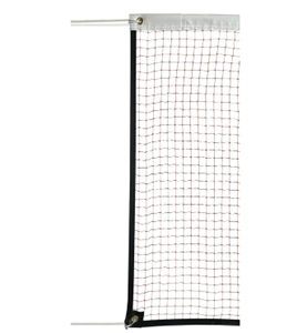 Afbeelding van Competitiebadmintonnet mesh 19mm, 1,6mm zwart (per stuk)