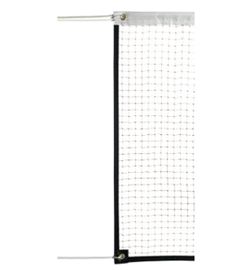 Afbeelding van Badmintonnet Training mesh 19mm, 1,2mm zwart (per stuk)