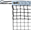 Afbeelding van Bekabeld PE-tennisnet 2 mm mesh 45 - verdubbeld over 6 rijen (elk)