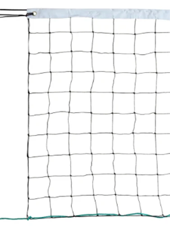Filet volley entraînement 9.50x1M PE câblé 2mm câble acier (l'unité)