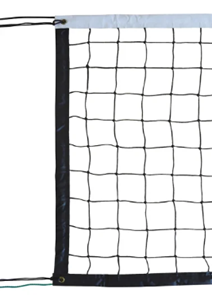Filet volley entraînement 9.50x1M PE tressé 3mm -câble acier(l'unité)