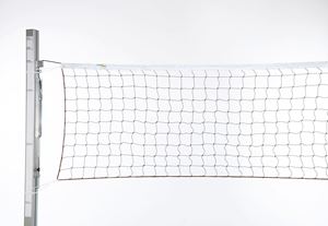 Filet de Volleyball Court Royal Entraînement 2 mm