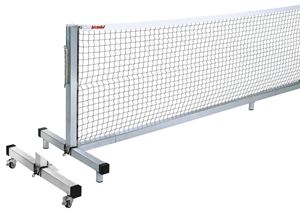Filets de remplacement pour tous les systèmes de tennis Bimbi Small Court