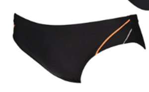 Afbeelding van Maillot de bain