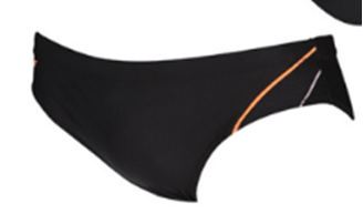 Afbeelding van Maillot de bain